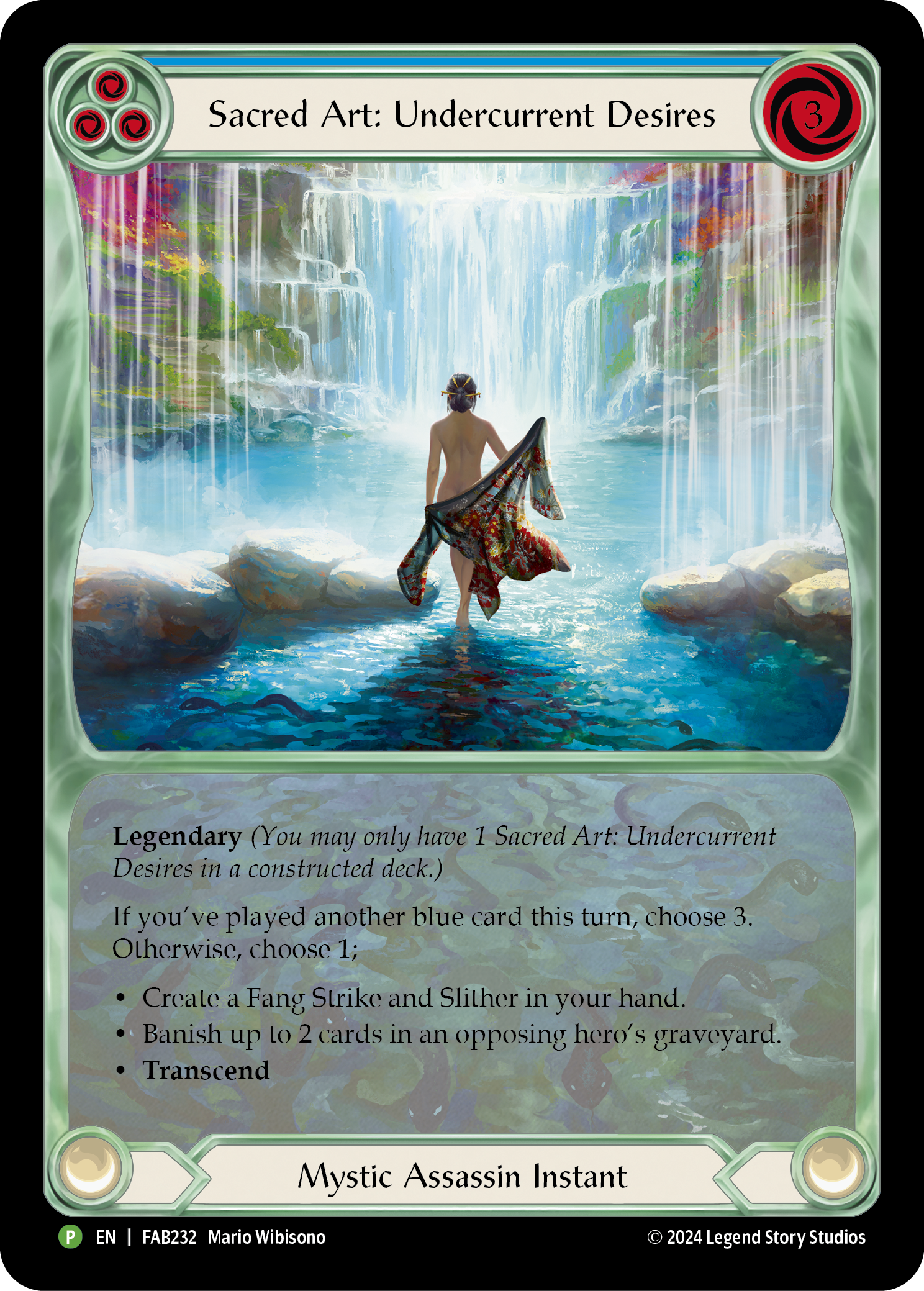 Sacred Art: Undercurrent Desires // Inner Chi (Promo)