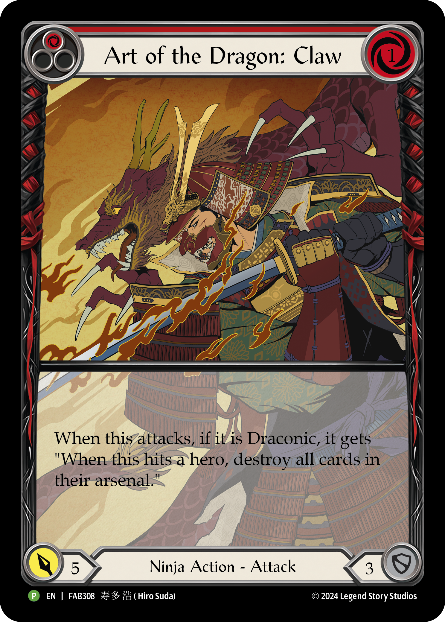 Art of the Dragon: Claw (Promo)