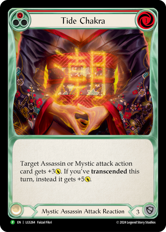 Tide Chakra  (Promo)