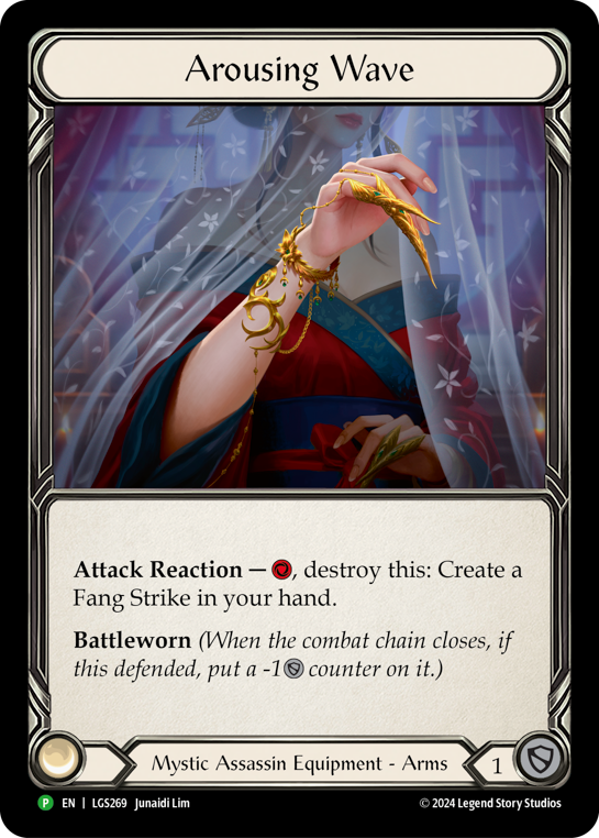 Arousing Wave (Promo)