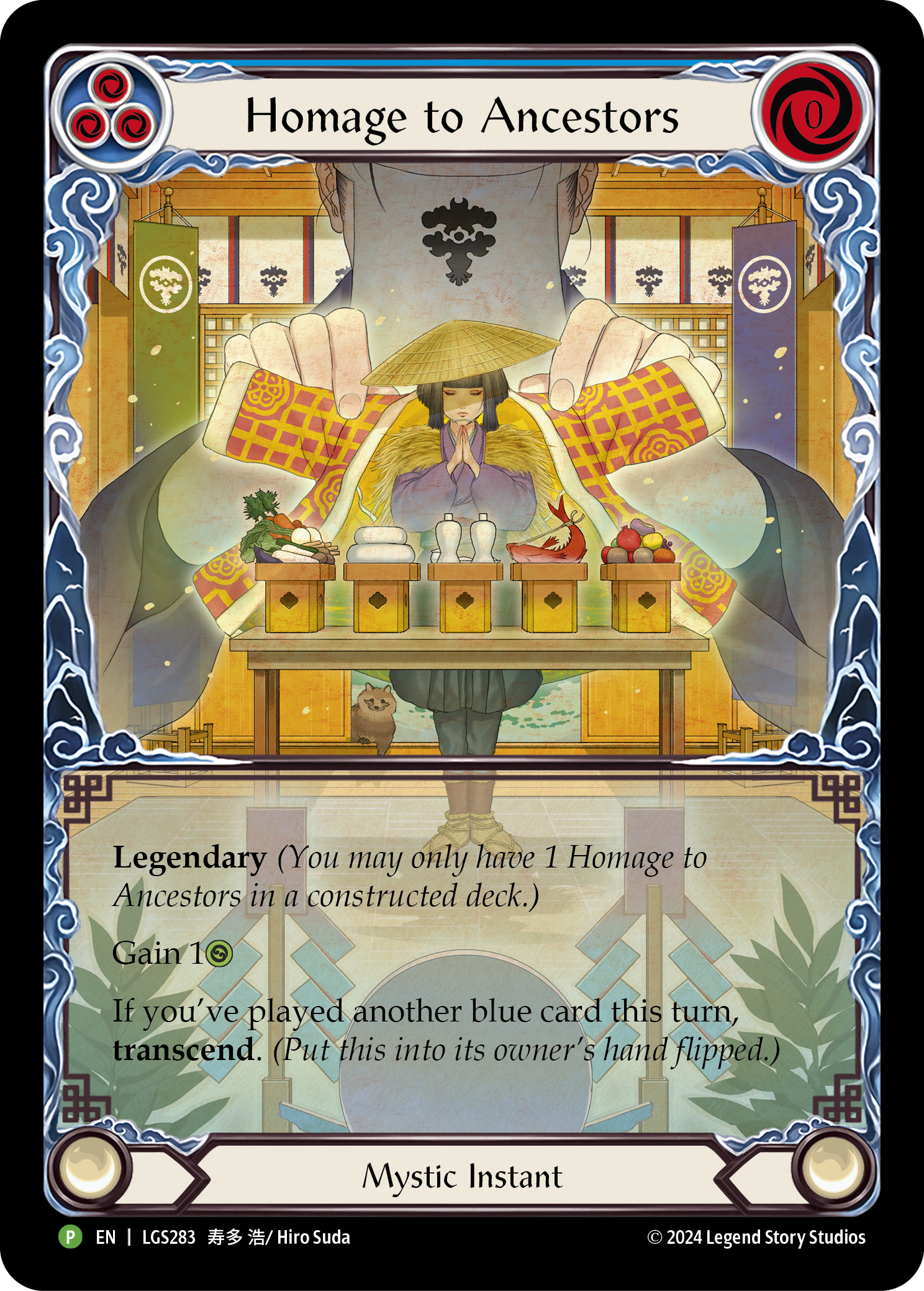 Homage to Ancestors // Inner Chi (Promo)