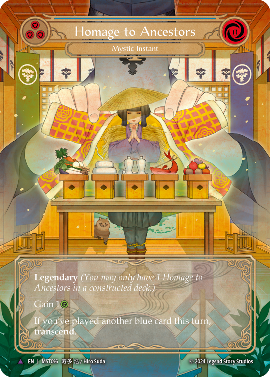 MST096-MVL - Marvel - Homage to Ancestors // Inner Chi