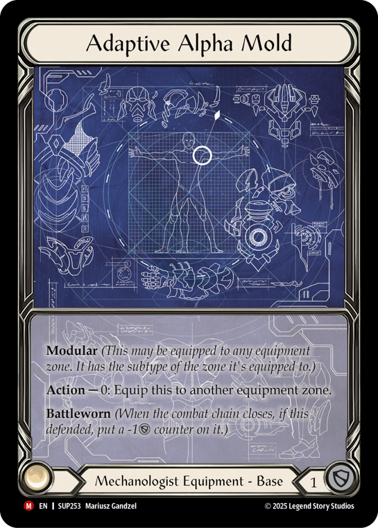 SUP253-CF - Majestic - Adaptive Alpha Mold